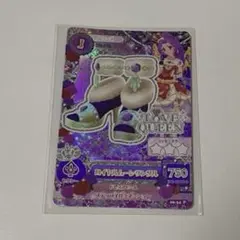ロイヤルムーンサンダル アイカツカード PR