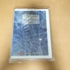 日本手話通訳　読み取ってみよう＆表現してみよう　2019