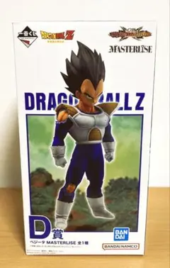 一番くじ ドラゴンボール VSオムニバス CROSS D賞 ベジータ フィギュア
