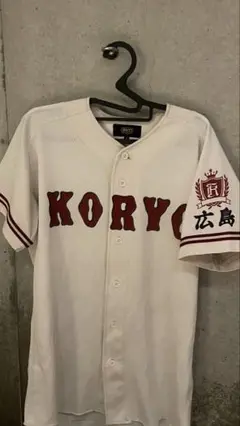 【値下げ可能】広陵高校　硬式野球部　旧公式戦用ユニフォーム 2025年最新】広陵高校ユニフォームの人気アイテム - メルカリ
