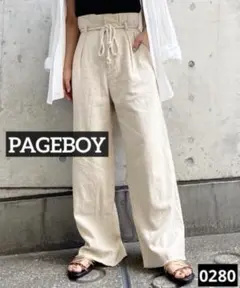 0280 PAGEBOY アサコンロープベルトパンツ ベージュ