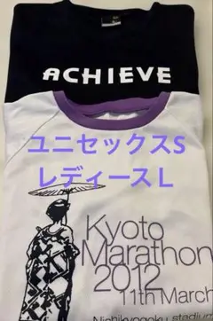 cwx京都マラソン＆Vネック谷川真理ハーフマラソンTシャツ