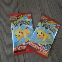 ポケモン プロモカードパック2パック