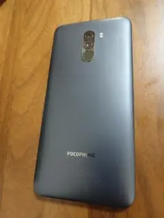 Xiaomi Poco F1 - Graphite Black Edition, 6GB RAM / 64GB