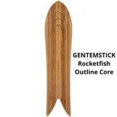 gentemstick rocket fish outline core