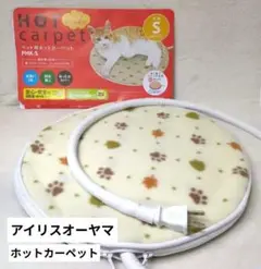 Item thumbnail for item f45aa2ab-1f7e-44ed-acfb-962a00d397ea