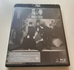 2025年最新】buck tick 悪の華 シングルの人気アイテム - メルカリ