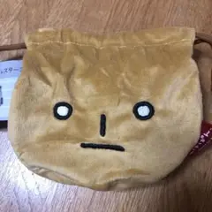Item thumbnail for item affefa38-0ca6-41d2-a48b-63c7679427d4