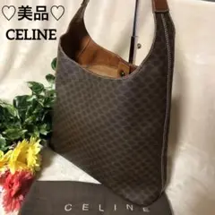 ♡美品♡ CELINE セリーヌ トートバック マカダム柄 ブラウン 人気 茶色