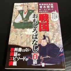 Item thumbnail for item 260d25d9-719e-4e4f-9b36-593dced1b1ec