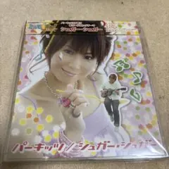 パラボラ / パーキッツ CD パーキッツ PARQUETS パラボラ parabola 2008年 DQC-139 pop