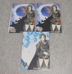 Item thumbnail for item 10cd82ec-d4cd-48eb-9462-e5bb104ca497