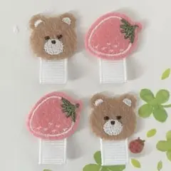 名札付けワッペン くま