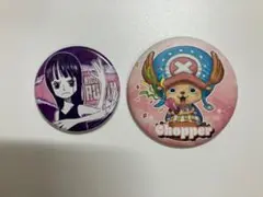 ワンピース チョッパー ロビン 缶バッジセット
