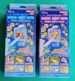 ディズニー マジカルスマートウォッチ ブルー＆パープル2個セット