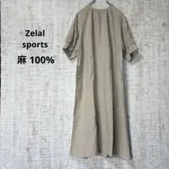 【Zelal sports】リネン100％ 半袖ワンピース ナチュラル ベージュ