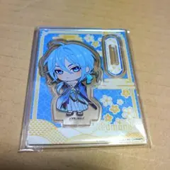 Item thumbnail for item 358014c9-e2fc-4818-a21a-7d4bd9b7d47e