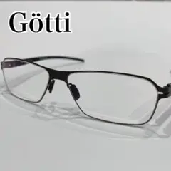 Götti Switzerland Spin&Stow メガネ