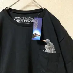【新品未使用】ファンタスティックビースト Tシャツ ニフラー 黒　フリー