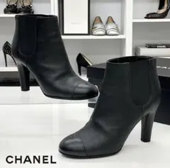CHANEL サイドゴア ココマーク ショートブーツ 美品 シャネル
