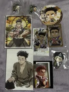 鬼滅の刃 悲鳴嶼さん まとめ売り