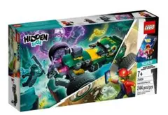 LEGO 70434 ヒドゥンサイド おばけレースカー