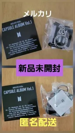 BTS　CAPSULE　ALBUM　BE　Proof　新品未開封　匿名配送