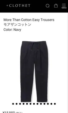 +CLOTHET スラックス