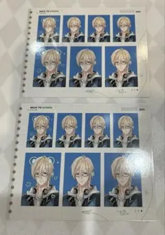 Item thumbnail for item 97f0ec35-80f8-466c-b3b2-020b54f6a71d