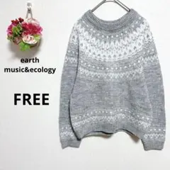 a4873 earth music&ecology ニット　セーター　ウール　F