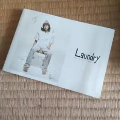 ランドリーフォトストーリーブック