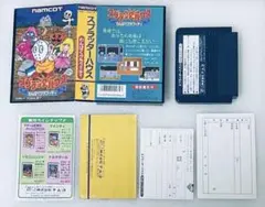 スプラッターハウス ファミコン
