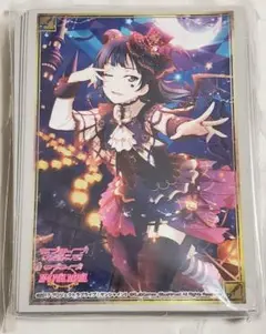 津島善子 スリーブ　ブシロードスリーブコレクションEX　スクフェス感謝祭