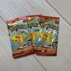 ポケモンカード新品