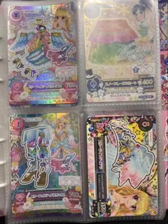 Item thumbnail for item f0ff40c5-36db-427d-a2a6-3555617333f4