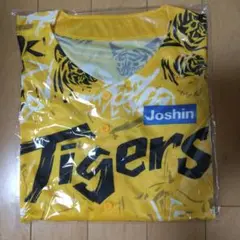 【新品未使用】阪神タイガースユニフォーム ジョーシン