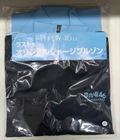 Item thumbnail for item a6216caa-acd1-4c0b-a3cf-ed1b227ea823