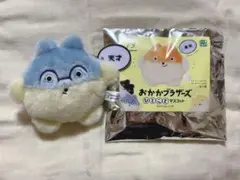 2025年最新】おかかブラザーズの人気アイテム - メルカリ