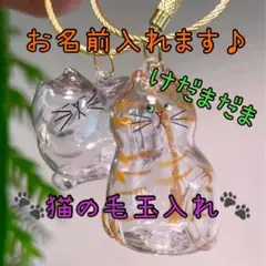 Item thumbnail for item ff8716b5-fbee-411f-bfd4-51b4387eea92
