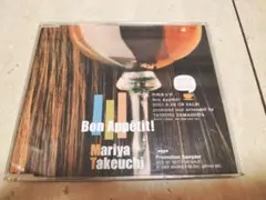 竹内まりや Bon Appetit! 非売プロモCD