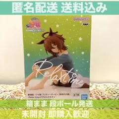 Item thumbnail for item 8d0e7296-c376-4f18-955c-0c202872cc3b