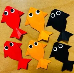 20個　金魚　折り紙　ハンドメイド　屋台　縁日　夏祭り　保育園