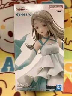 Item thumbnail for item 94e6cbf8-71af-495c-8138-46d1d8518e73