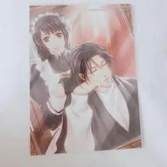 華ヤカ ブロマイド 守