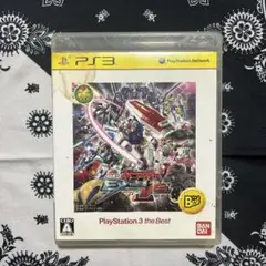 PlayStation3 機動戦士ガンダム　エクストリームバーサス