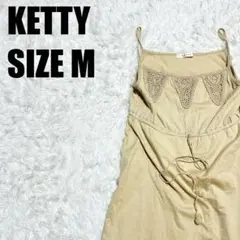 Item thumbnail for item ab578519-ba9a-4fb2-9a33-7bc4988517d9