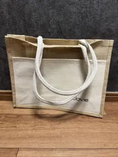 さらに値下げ！【未使用品】トートバッグ 大きめ(A3サイズ)