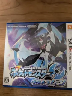 3DS ポケットモンスター ウルトラムーン