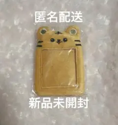 トレカケース トラ 虎 アニマル トレカホルダー