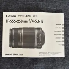 Item thumbnail for item e59b589e-7939-436e-b6d8-e16f0a51933f